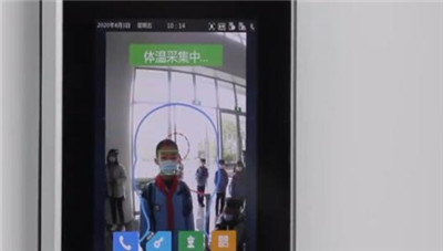 u=125312505,941299178&fm=11&gp=0_副本.jpg
