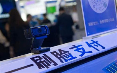 u=1868865252,1806445626&fm=26&gp=0_副本.jpg