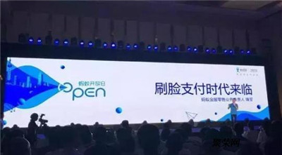 u=649300360,2949658288&fm=26&gp=0_副本.jpg