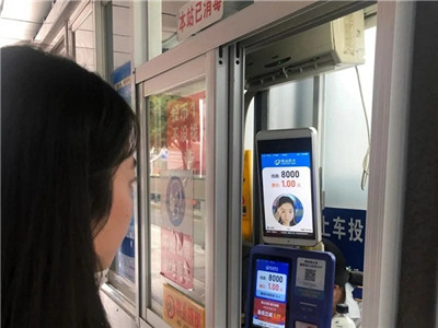 20200729114820100098_副本.jpg