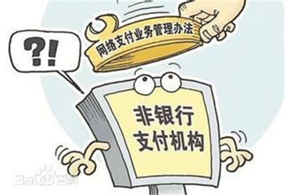 u=3727152358,3954505908&fm=26&gp=0_副本.jpg