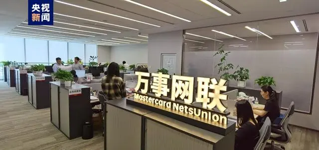 微信圖片_20240510105507.png
